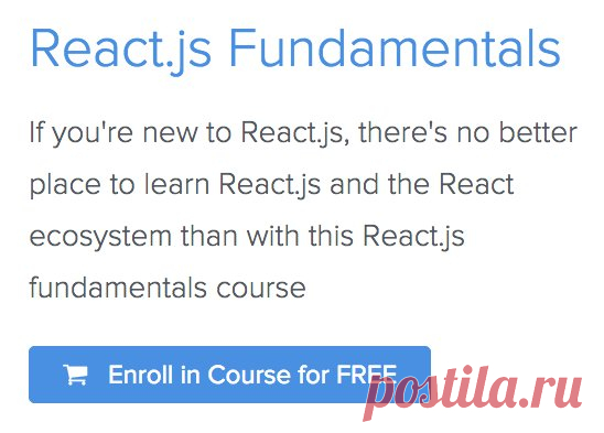 ReactJS Fundamentals Course + HN discussion (a lot of good comments, including "why React")