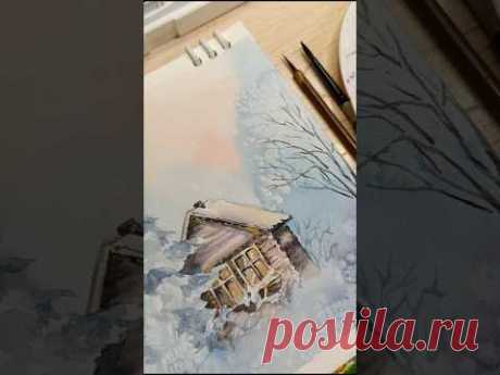 Мастер-класс по акварели &quot;Зимний домик&quot; #art #акварель #watercolor