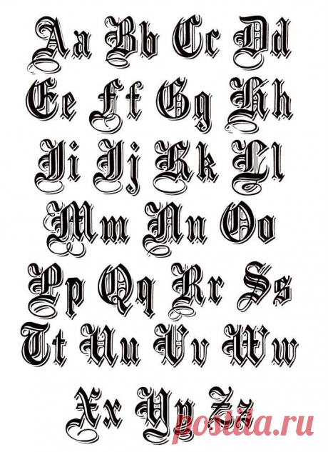 Шрифт для тату латинский