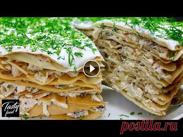 Обалденный закусочный торт для праздника! Такой торт понравится всем вашим гостям!Рецепт ищите ниже ????********************************Хотите вкусно ...
