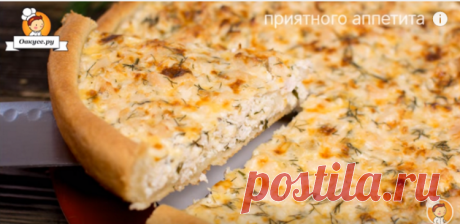 Киш с курицей и сыром / Простые рецепты