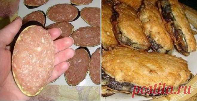 Так вкусно баклажаны я еще не готовила! Жареные баклажаны «под мясом» Просто и вкусно!