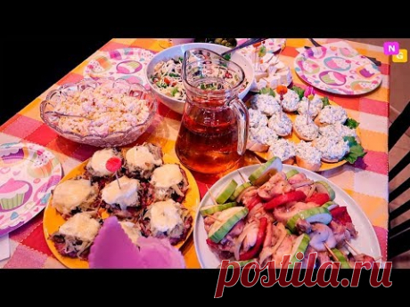 ПРАЗДНИЧНЫЙ СТОЛ на день рождения! Горячее, Салаты, Закуска. Nataly Gorbatova