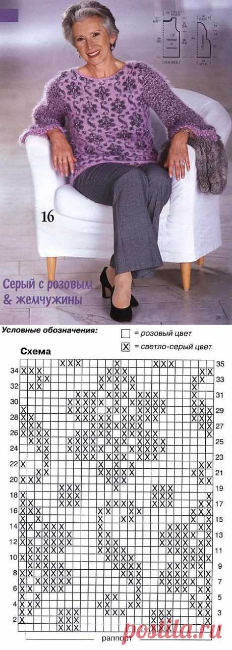 Джемпер с жакардовым узором.