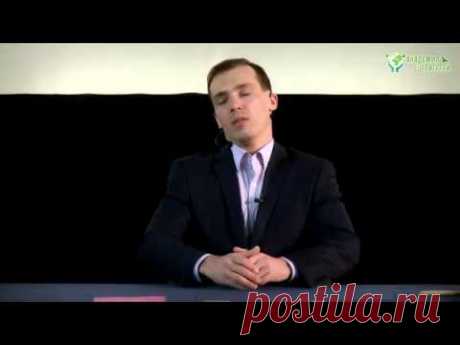 Болезни щитовидной, горла, шеи Практика очищения - YouTube