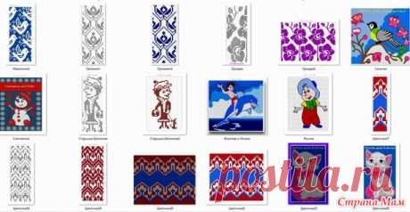 . ТОП 100 лучших жаккардов от Cvetik Semisvetik + Схемы + 40 Перфокарт + Файлы ДК-8 - Машинное вязание - Страна Мам