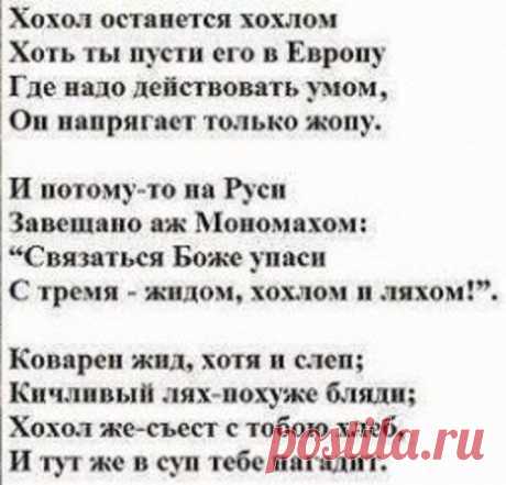 «Автомайдан» — Яценюку: «Реформа или пуля в лоб» | Мир в котором мы живём