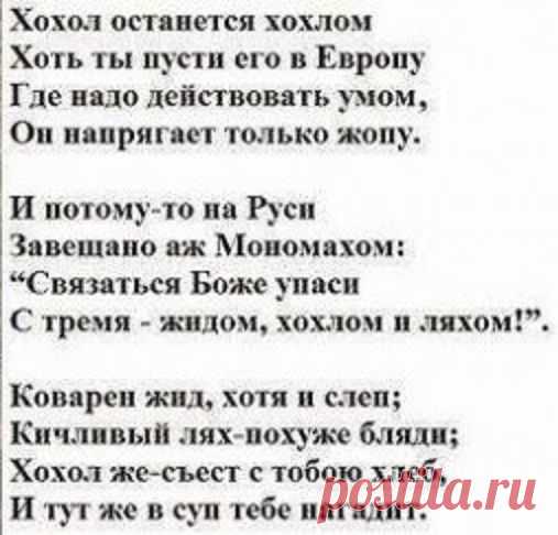 «Автомайдан» — Яценюку: «Реформа или пуля в лоб» | Мир в котором мы живём
