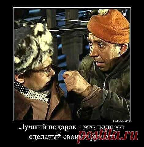 БЕСПЛАТНЫЕ МЕРЦАЮЩИЕ ОТКРЫТКИ И ПЛЕЙКАСТЫ
надежда золочевская    затеева