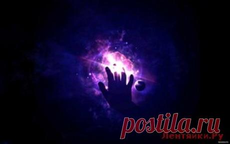 С чего начинается самопознание? | ЛЕНТЯЙКИ.РУ