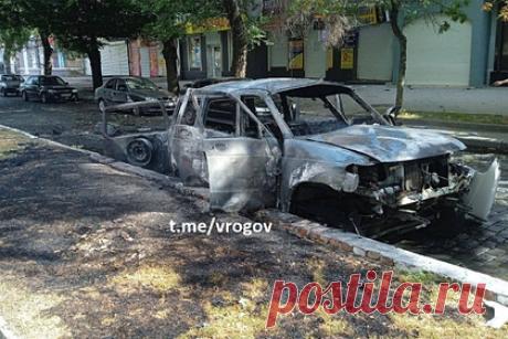 В Запорожье назвали виновных в покушении на коменданта Бердянска. Запорожские власти обвинили Киев в покушении на коменданта Бердянска Артема Бардина. Об этом заявил член главного совета администрации Запорожской области Владимир Рогов. По его словам, за подрывом автомобиля Бардина стоит украинская диверсионно-разведывательная группа. В настоящее время идет поиск ее участников.