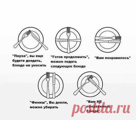 (94) Одноклассники