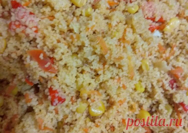 (5) Кускус с овощами - пошаговый рецепт с фото. Автор рецепта Ольга Осина . - Cookpad
