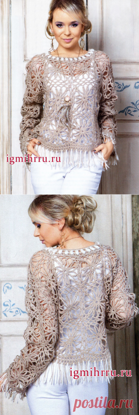 Стильная бежевая кофточка из квадратных цветочных мотивов. Вязание крючком