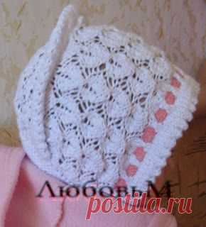 ажурная шапочка.