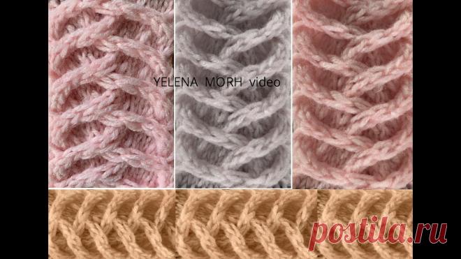 Узор ''Колосок Пенсильвании''. Видео МК | Вязание спицами для начинающих Обьёмный ассиметричный арановый жгут. П.С!-чтобы вторая полоска получилась в зеркальном отображении, надо первый раппорт связать, начиная со второго ряда(2-4 ряды),а затем уже с 1-4 ряды.