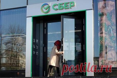 Сбер увеличил число своих офисов с возможностью обмена валюты. Сбер увеличил количество центров конверсии, в которых можно купить или продать расширенный перечень наличной валюты. В семи городах страны центры конверсии открылись впервые. Остальные семь офисов расширили количество валют, с которыми можно совершить операции.