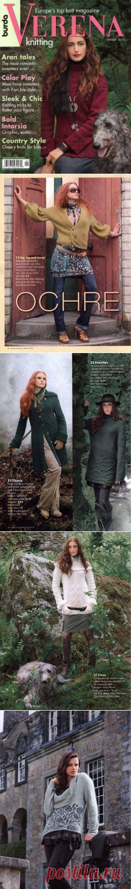 Burda Verena Knitting Magazine - 2010 Winter