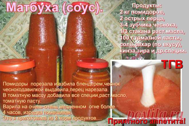 погребок | 35 фотографий