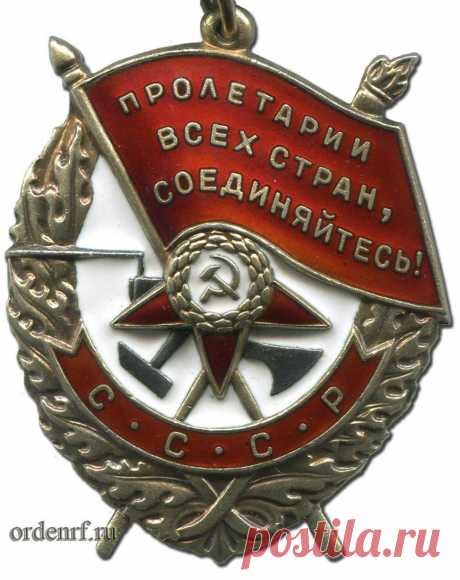 всё о СССР