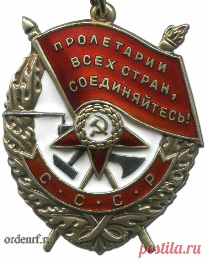 всё о СССР