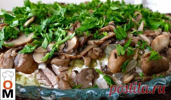 Салат «Лемберг» давно забытый рецепт