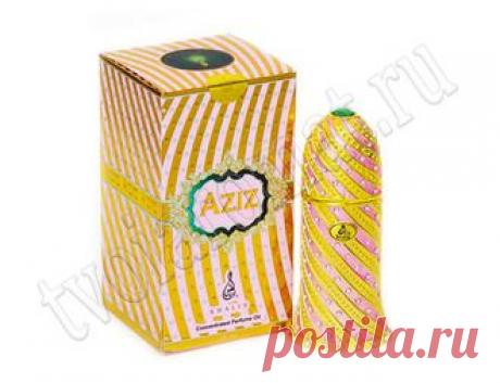 Aziz / Азиз парфюмерия Khalis Perfumes. Арабские масляные духи "Азиз" от Khalis Perfumes : флакончик со стразами, аромат тропических фруктов и жасмина с поволокой ванили и мускуса...