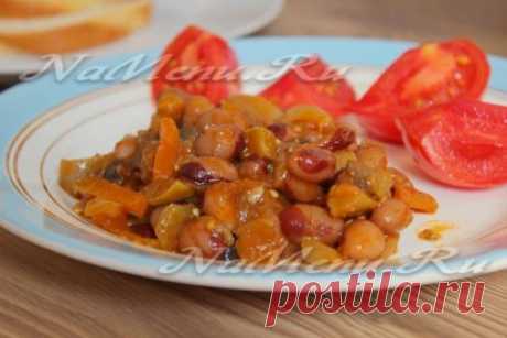 Тушеная фасоль с овощами