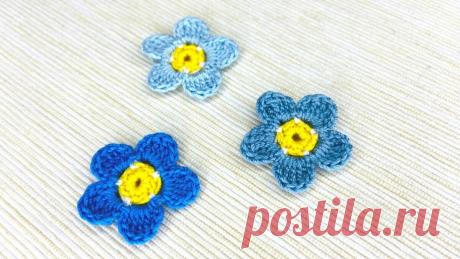 Вязаный крючком цветок незабудки. Мастер-класс с фото. | Повязули. Вязание крючком и вязание С2С. | Яндекс Дзен