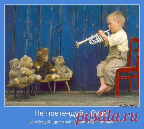 Интересные новости