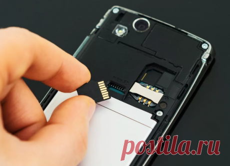 Как открыть карту памяти на телефоне? | AndroidLime | Яндекс Дзен