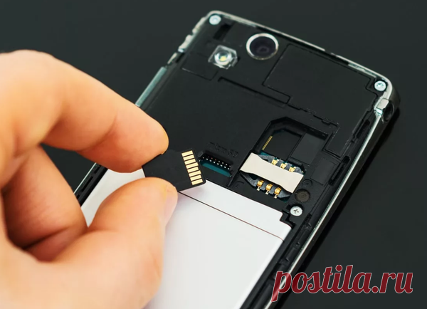 Как открыть карту памяти на телефоне? | AndroidLime | Яндекс Дзен