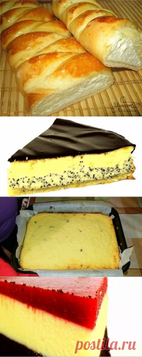 (60) Одноклассники