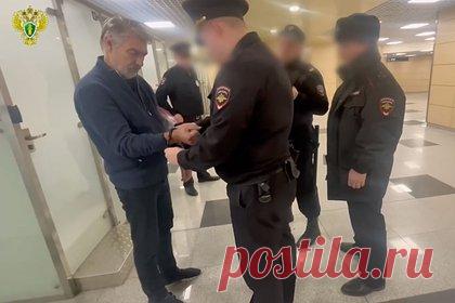 США передали России обманувшего женщину на сотню миллионов афериста-инвестора