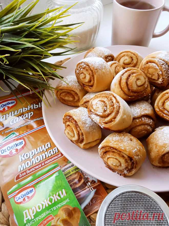 Булочки с корицей пошаговый рецепт с фото на сайте академии выпечки Dr.Oetker