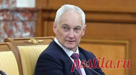 Белоусов поручил оперативно доработать план по производству БПЛА на 2024 год. План по производству в России беспилотников, составленный на 2024 год, требует оперативной доработки. Об этом на заседании президиума правкомиссии по развитию отрасли беспилотных авиационных систем (БАС) заявил первый вице-премьер Андрей Белоусов. Читать далее