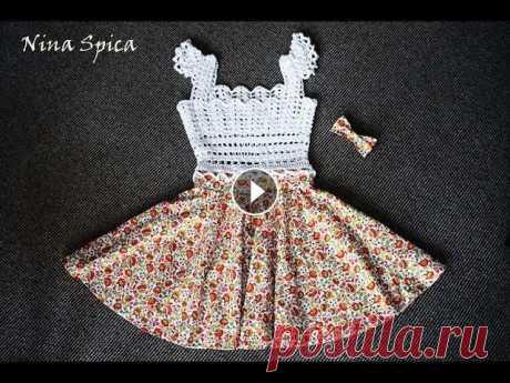 Комбинированное платье крючком (часть 1 из 2)/ Crochet and sew dress Это платье я делала на размер S с объемом груди около 85 см. талии - 60 см.При этом использовала нить 270м. / 100гр. и крючок 2,75мм.Если вы захотите ...