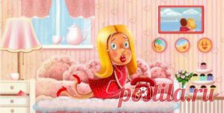 Жизнь, она в полосочку. Чёрную и белую. А мне всё равно! Я иду по своей - фиолетовой.