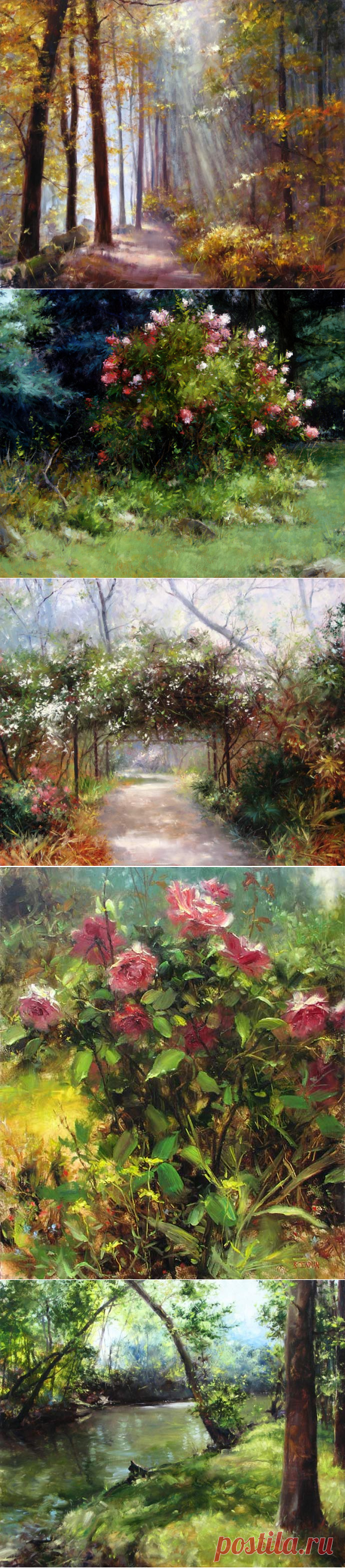 Вслед ушедшему лету. Художник Bill Inman