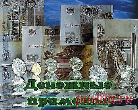 (99) Одноклассники