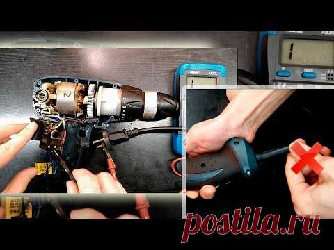 Ремонт сетевого шуруповёрта - Craft CED 1000 и других аналогов - Работает рывками.
How to Repair electric drill Craft CED / Como arreglar destornillador eléctrico / Ремонт шуруповёрта - YouTube

https://youtu.be/IjYWB0ngIn8