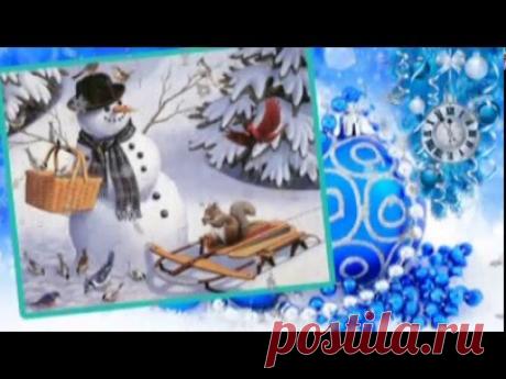 Пусть в год Обезьяны счастье придёт!
Теплом вас согреет, печали развеет,
Мечтою поманит, удачи прибавит,
Веселье и радость с собой принесёт!

Желаю здоровья – пускай лишь крепчает,
И пусть ваш достаток растёт, не мельчает.
Пусть радует жизнь красотой и везением,
Хорошего вам в Новый Год настроения!

https://www.youtube.com/watch?v=pJasCaJLDLk&amp;feature=youtu.be