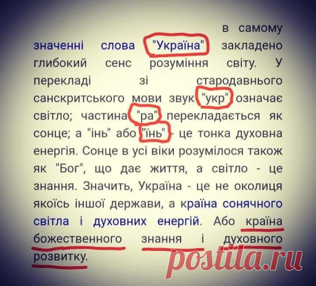 Наталия Кисель