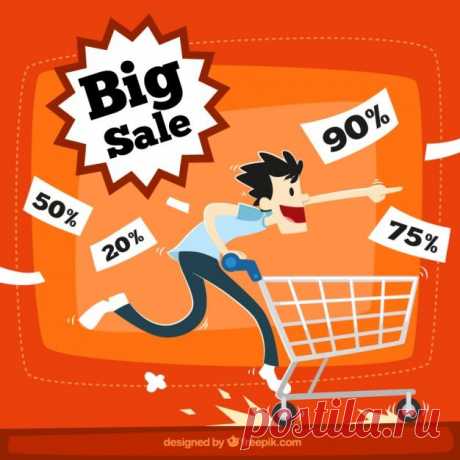 Big sale illustration Vector | Free Download