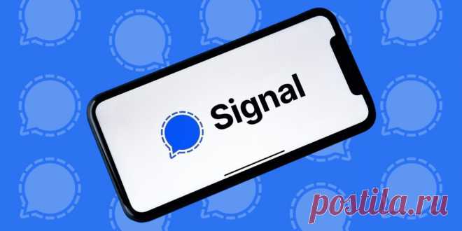 Что такое Signal и почему он безопаснее, чем WhatsApp и даже Telegram Выясняем, почему о малопопулярном раньше мессенджере сейчас заговорили все.