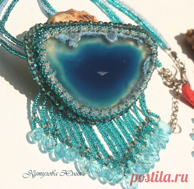 Кулон "Лагуна"
Материаллы: срез агата,чешский и японский бисер,чешские бусины