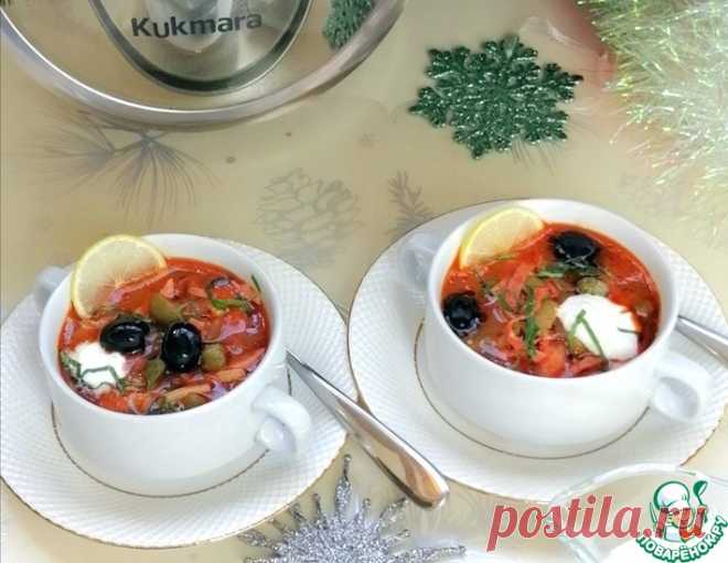 Солянка сборная Праздничная – кулинарный рецепт
