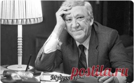 Много доброго можно сделать, если у тебя хорошее настроение.
Юрий Никулин