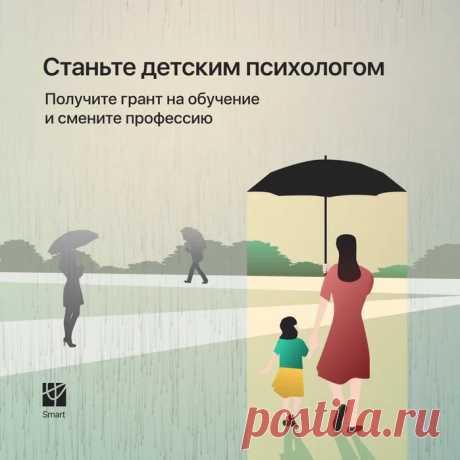 ☆ Быстро ☆ Удобно ☆ Надёжно ☆ Понятно ☆ Эффективно