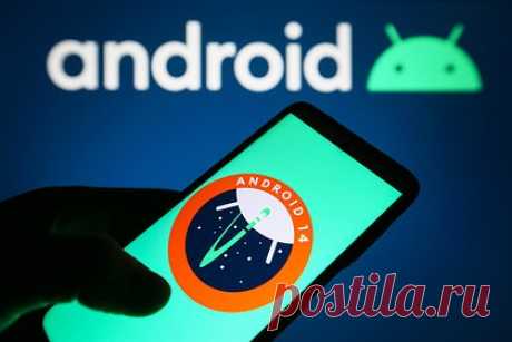 Google представила Android 14. Американская компания Google представила новое поколение ОС Android и выпустила бета-версию системы. Новая ОС получила несколько улучшений для камеры смартфонов — в частности, поддержку 10-битного расширенного динамического диапазона и новые настройки ночного режима. Google также представила вторую бета-версию ОС.